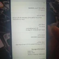 ایفون 15پرو مکس سالم سالم|موبایل|ورامین, ورامین|دیوار