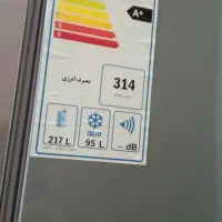 یخچال کاملا سالم