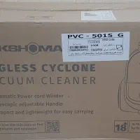 جاروبرقی سطلی پلمپ