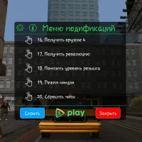 اکانت و بازی جی تی ای سن اندرس|کنسول، بازی ویدئویی و آنلاین|مشهد, جلالیه|دیوار