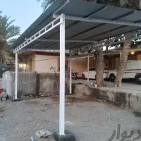 جوشکاری|خدمات پیشه و مهارت|بجنورد, |دیوار