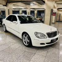 بنز S350