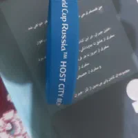 فلش مموری طرح دستبندی|لوازم جانبی موبایل و تبلت|سنندج, |دیوار