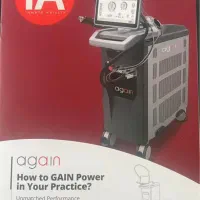 فروش دستگاه لیزر CO2 فرکشنال DEKA