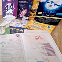 کتابها و بسته تیز هوشان ششم ابتدایی