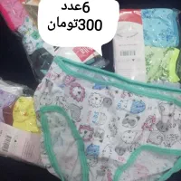 لباس زیر زنانه|لباس|بوشهر, |دیوار