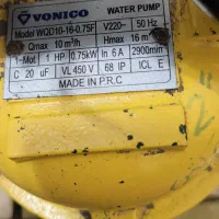 جرثقیل ۲ تن،لجن کش۲ اینچ پولی کش|ابزارآلات|بروجن, |دیوار