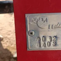 گاواهن قربان 10/12|ماشینآلات صنعتی|آبپخش, |دیوار