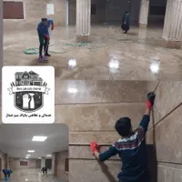 خدماتی نظافتی متنوع و حرفه ای (بناپاک سبز شمال|خدمات نظافت|رشت, گلباغ نماز|دیوار