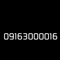 سیم کارت تبلیغاتی فوق العاده رُند