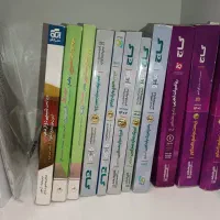کتاب و جزوات کنکور تجربی|لوازم التحریر|شیراز, شاه قلی بیگی|دیوار
