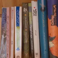 کتاب در بسته‌های پنج عددی