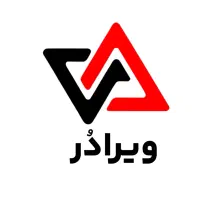 استخدام