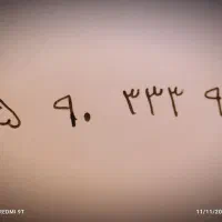 سیم کارت بسیار روند