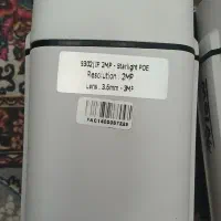 دوربین مداربسته TopView|دوربین مداربسته|ری, شهرری|دیوار