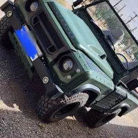 لندور دفندر