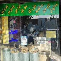 واگزاری اجناس  عطاری|عمده‌فروشی|مشهد, رده|دیوار