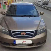 سالم‌ترین جیلی امگراند۷ وارداتی،فول سرویس و بی‌خرج