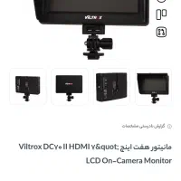 هارد ایکسترنال ای دیتا  -مانیتور hdmi|قطعات و لوازم جانبی رایانه|دزفول, |دیوار