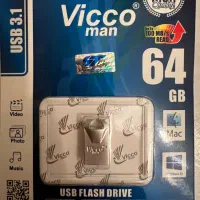 فلش ۶۴ گیگ .3.1|قطعات و لوازم جانبی رایانه|تهران, علم و صنعت|دیوار