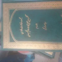 کتاب کنکور