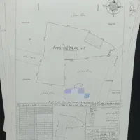 کلیه خدمات نقشه برداریUTM تفکیک ،سیماک وسند|خدمات پیشه و مهارت|سیاهکل, |دیوار