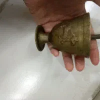 هاونگ