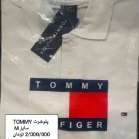 فروش تعدادی لباس مردانه وارداتی سایز L/M/XL