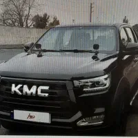 کی ام سی t8 مدل ۱۴۰۲ با اقساط بانکی تحویل فوری