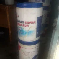 گالن ۲۰ لیتری