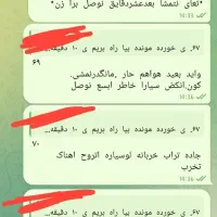 آموزش زبان عربی