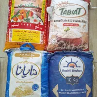 انواع برنج هندی و پاکستانی طبیعت/احمد/کشتی/خاطره|خوردنی و آشامیدنی|شیراز, جانبازان|دیوار