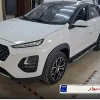 X22پرو اتومات