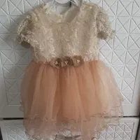 پیراهن عروس