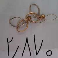 طلا کارکرده۱۳۰