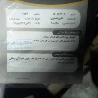 سمندمدل 86بیرنگ بدون افتاب سوختگی|خودرو سواری و وانت|کهنوج, |دیوار