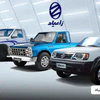 وانت نیسان svpdh