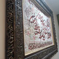 تابلو فرش|تابلو فرش|قدس, شهرقدس|دیوار