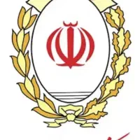 فروش وام مهربانی ۴درصد واریز یکساعته