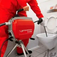 لوله بازکنی فلاح قزوین بریانک کمیل خوش نواب