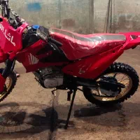 تریل 200فروشی