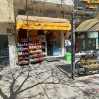 واگذاری سوپر مارکت پاخوردار برخیابون|اجارهٔ مغازه و غرفه|اصفهان, برازنده|دیوار