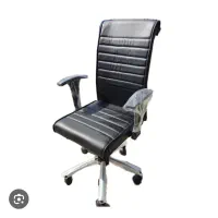 صندلی اداری