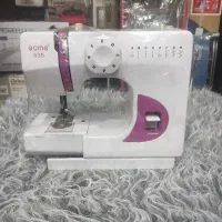 چرخ خیاطی جهیزیه