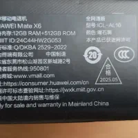 گوشی پرچمدار هواوی میت x6|موبایل|تهران, اکباتان|دیوار