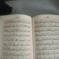 مجله کتب دعا