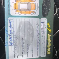 سابرینا مدل ۹۵ اتومات معاوضه|خودرو سواری و وانت|کاشان, ولیعصر|دیوار