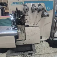 استخدام خیاط