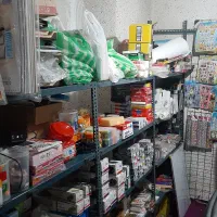 نیروی کار ساده جهت بسته بندی در انبار لوازم تحریر|استخدام صنعتی، فنی، مهندسی|تهران, بازار|دیوار
