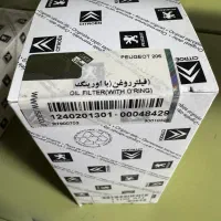 فیلتر روغن ۲۰۶ پایه بلند اورجینال